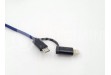 GSM salajane pealtkuulamisseade USB laadimisjuhtmes 