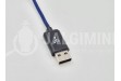 GSM salajane pealtkuulamisseade USB laadimisjuhtmes 