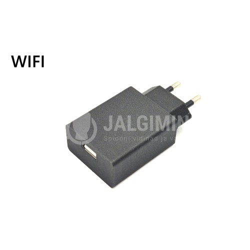 WIFI pealtkuulamisseade diktofon-laadija